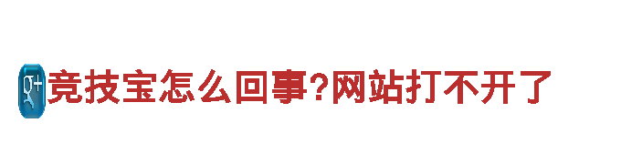 米乐m6app苹果下载-创新能源发电企业